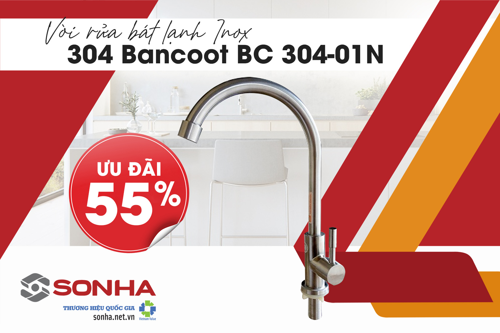 Vòi rửa bát Bancoot BC 304-01N