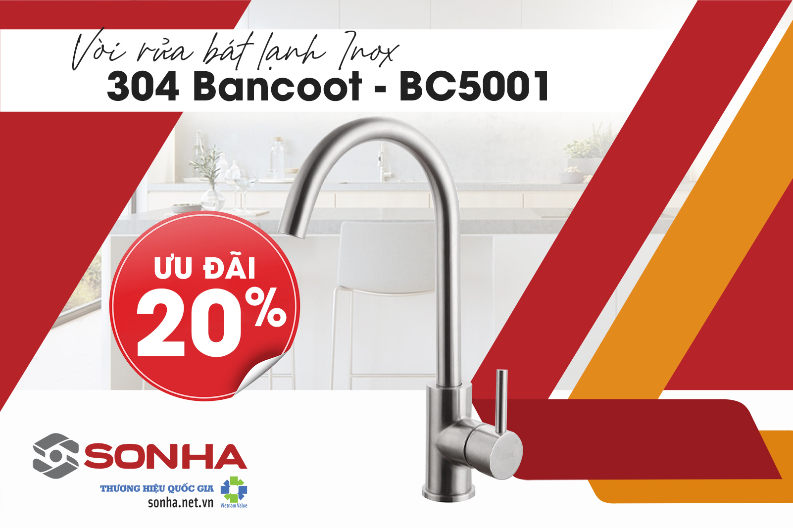 Vòi rửa bát Bancoot BC 5001